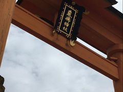 嚴島神社の写真1