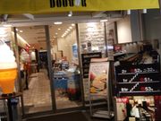 K2さんのドトールコーヒーショップ名古屋栄店の投稿写真10