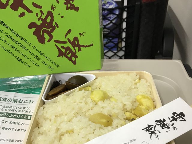 竹風堂 善光寺大門店
