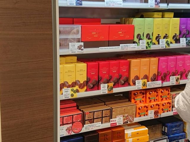ロイズのチョコレート_うわじま きさいや広場