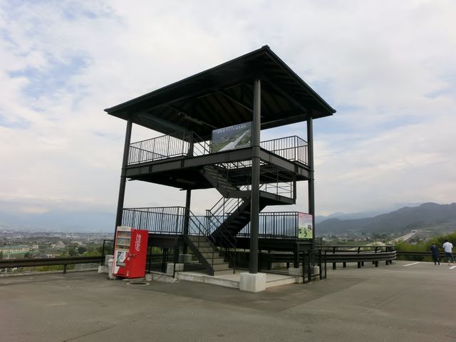 超電導リニア
展望台_八代ふるさと公園