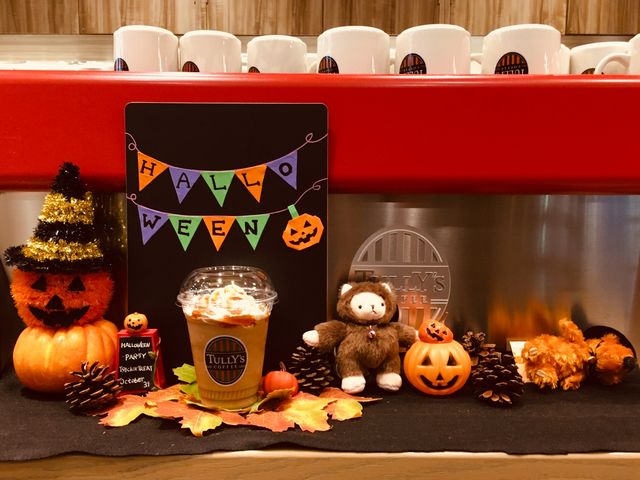 ハロウィン^_^_タリーズコーヒーショップ栃木城内店(Taste the Difference | TULLY’S COFFEE)