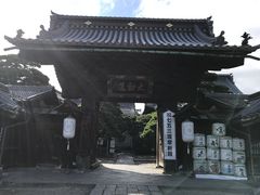 善光寺大勧進宝物館の写真1