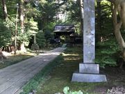 Shotaさんの大乗寺の投稿写真1