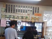 ひろさんのやなぎ屋 坂出の投稿写真2
