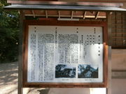 やんまあさんの八幡神社の投稿写真1