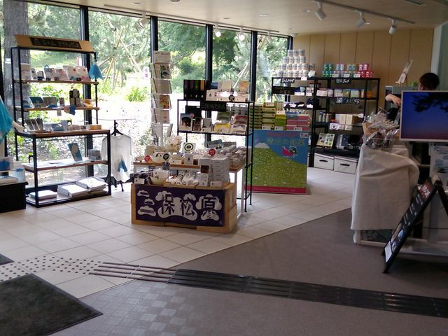 売店_みほしるべ