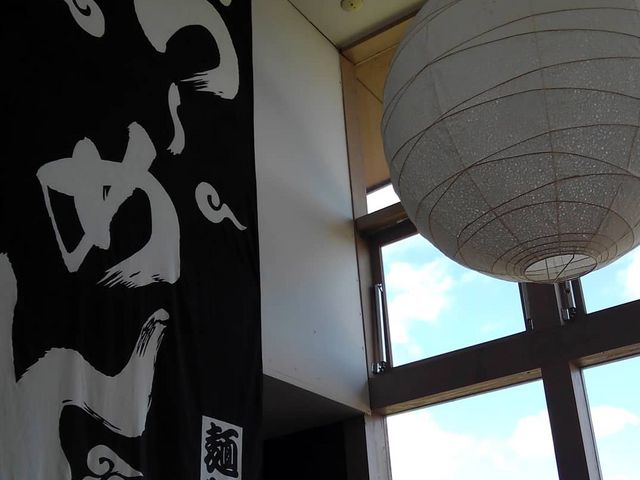 麺組の店内入ったら、直ぐに目に入りました_麺組