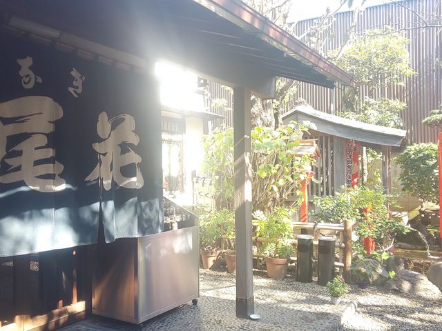 尾花 暖簾_尾花