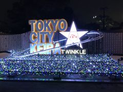 みちょこさんの東京シティ競馬(大井競馬場)への投稿写真1