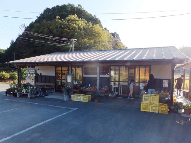 野菜の販売所_せいわの里まめや