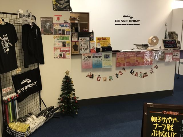 店内はクリスマスムードでした_BravePoint名古屋店