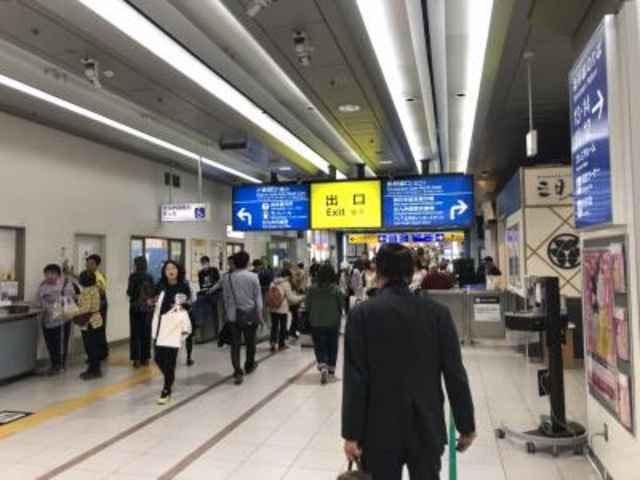 到着_JR小倉駅