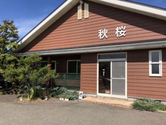民家のようなお店_秋桜お食事処