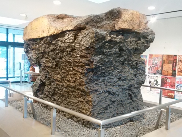 亜炭の塊_大崎市三本木亜炭記念館
