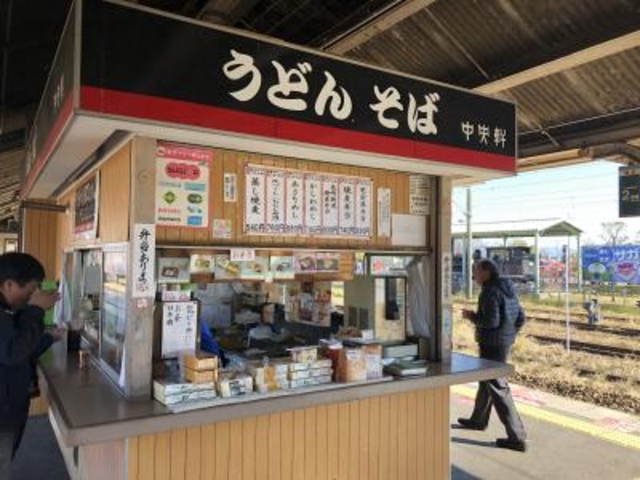 構内です_中央軒