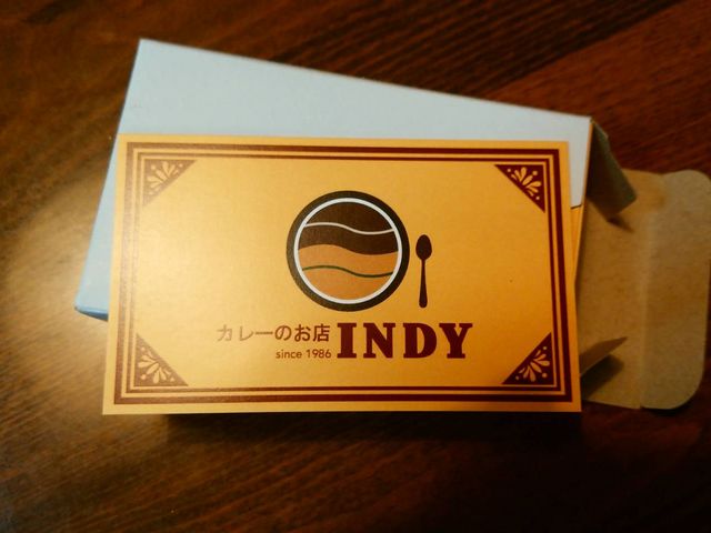 カレーのお店インディー_カレーのお店インディー