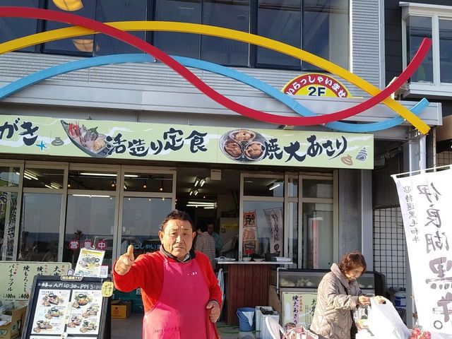 凄く楽しいおじさん_灯台茶屋