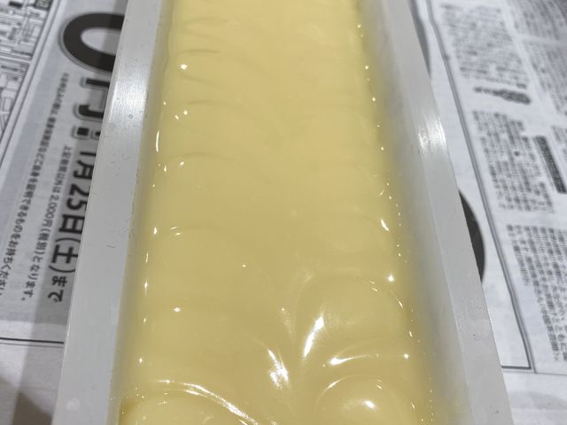 アロエヨーグルト石けん_手づくり石けん教室 muget(ミュゲ)
