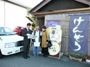 ゆきんこさんの有限会社日の丸タクシーの投稿写真3