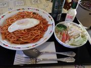 kateさんのペパーランドの投稿写真3