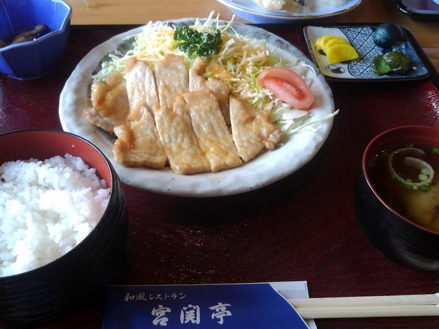 私が食事した中で一番美味しいです。_宮関亭