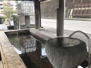 シトラさんの道の駅 十津川郷 足湯の投稿写真2