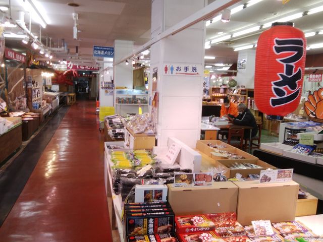 楽しい気分にさせてくれる明るいお店です。_夢広場