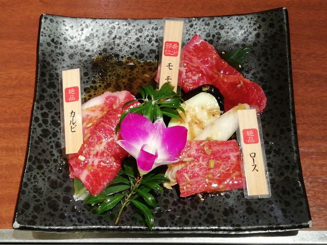 白老牛懐石 響 焼肉タレ(モモ・カルビ・ロース)_焼肉徳寿 しんら亭