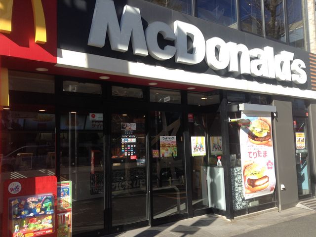 店頭_マクドナルド新高円寺店