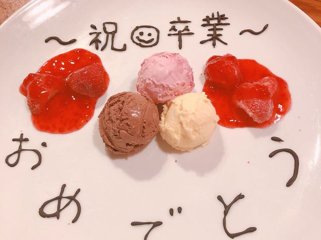 chaさんの元氣七輪焼肉 牛繁 国立店の投稿写真1