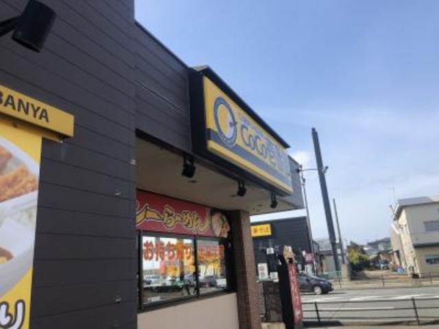 国道沿い_カレーハウスCoCo壱番屋秋田土崎店