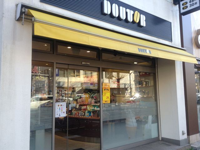 店頭_ドトールコーヒーショップ新高円寺店