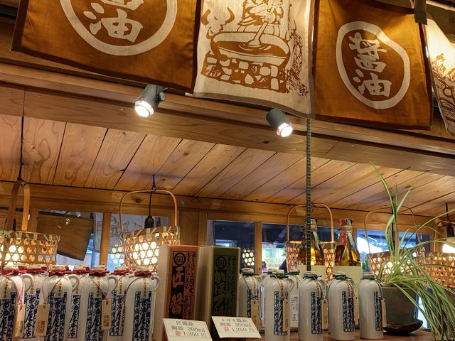 醤油_湯布院 醤油屋 本店