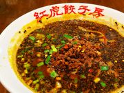 shinさんの紅虎餃子房 八丁堀店の投稿写真1