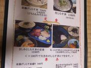 こぼらさんのかどや食堂の投稿写真5