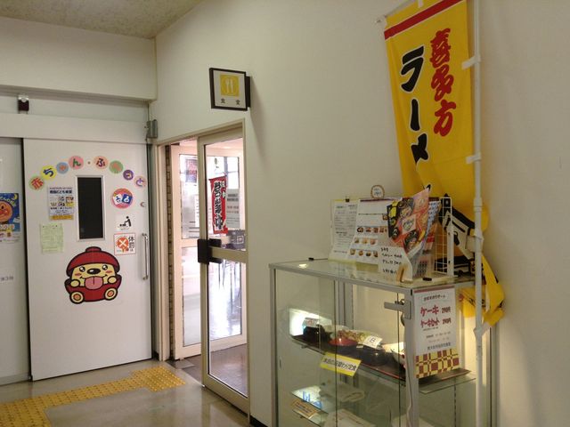 いざ店内へ_東大和市役所食堂