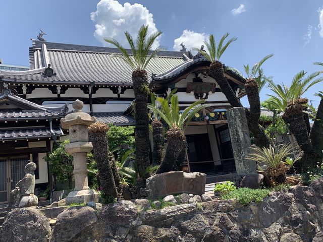 福済寺