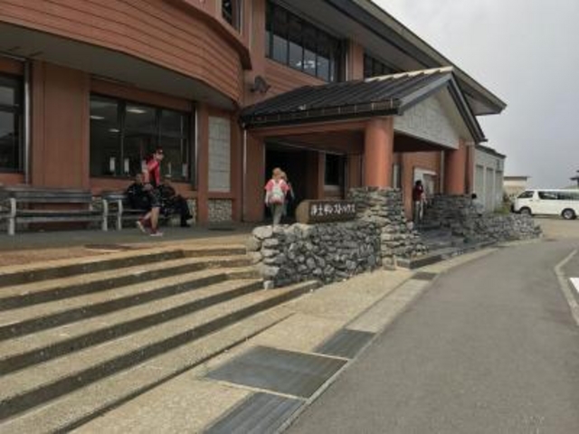 レストハウス_浄土平レストハウス サペレ吾妻