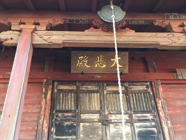 観音堂発祥地 千手観音堂 観世音菩薩が安置されている_千手観音堂