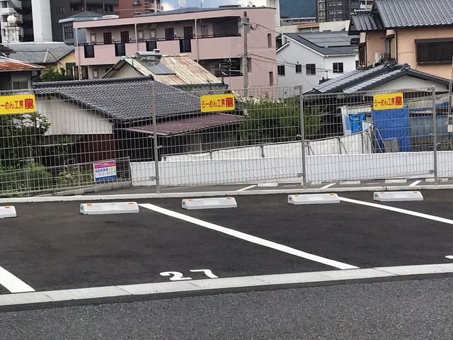 駐車場が増えました_らーめん工房 龍