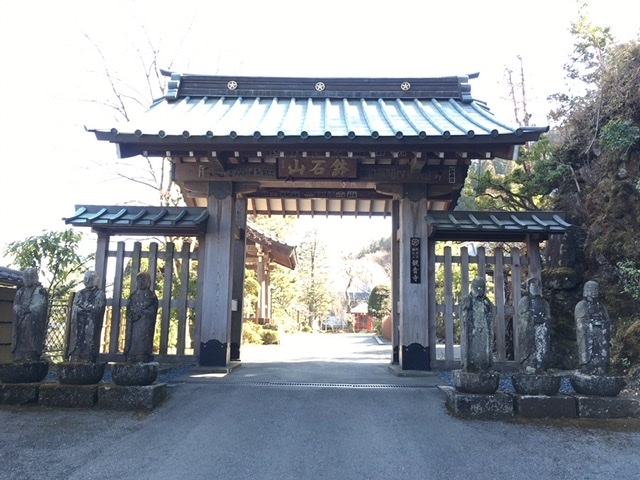 観音寺_鉢石山 無量寿院 観音寺