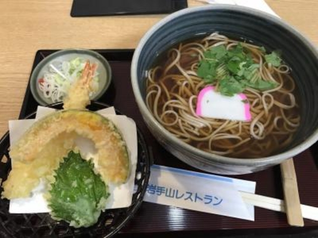 海老天そば_岩手山サービスエリア 下り