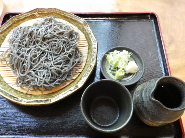 花川