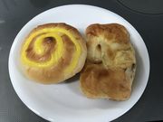 シトラさんの小古井菓子店の投稿写真1