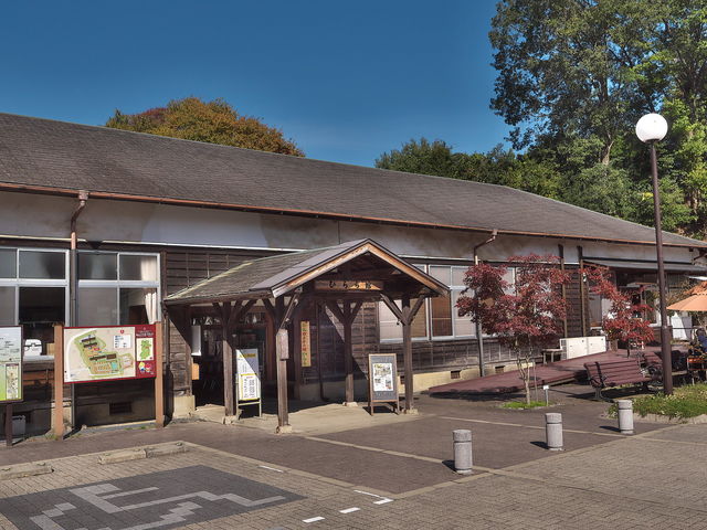 sklfhさんのワールドメイプルパーク奈良カエデの郷「ひらら」の投稿写真1