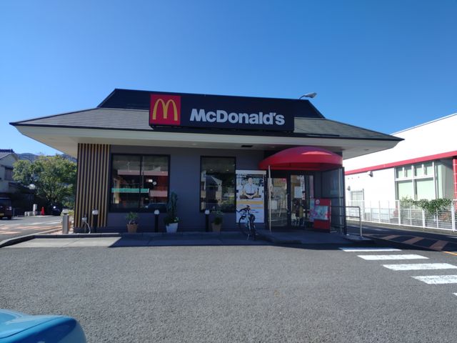 外観_マクドナルド42号海南店