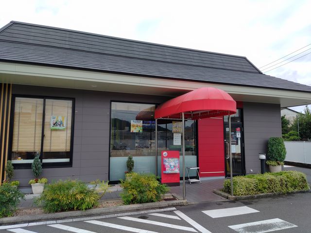外観_マクドナルド和歌山宮街道店