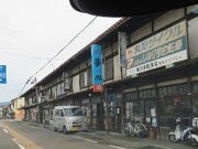 キヨさんの喜多方市小田付重要伝統的建造物群保存地区の投稿写真2