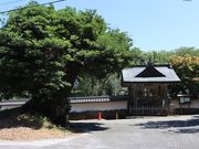 章男君さんの退休寺の投稿写真1